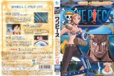 BUY NEW one piece - 89639 Premium Anime Print Poster